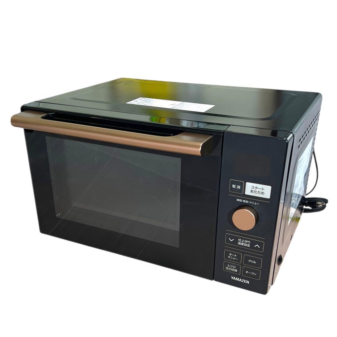 【角皿未使用・極美品】YAMAZEN 山善 オーブンレンジ YRP-F180V