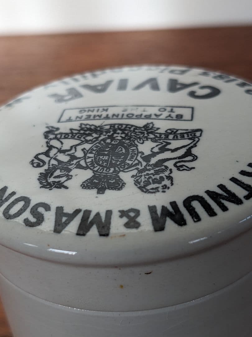 値下げ！ ヴィンテージ　1950s フォートナム&メイソン陶器キャビアポット