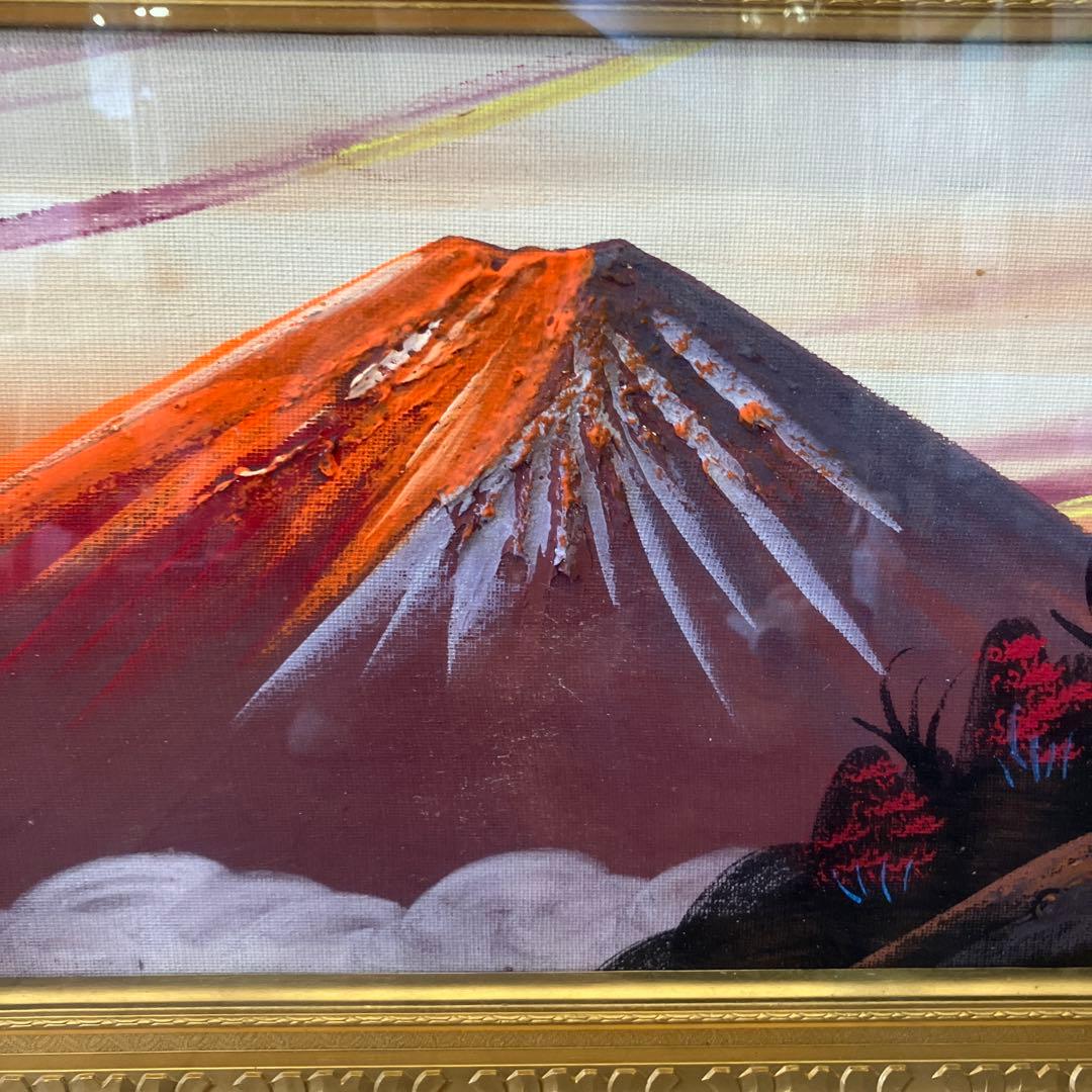 昭和レトロ 油絵 絵画 日本画 立体画 富士山 赤富士 夕焼け 夕日 アート