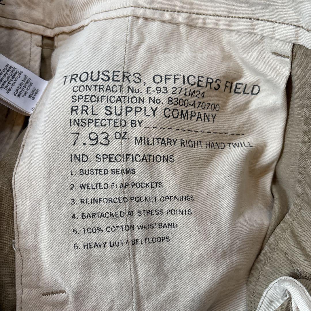 RRL オフィサーズフィールド　チノ