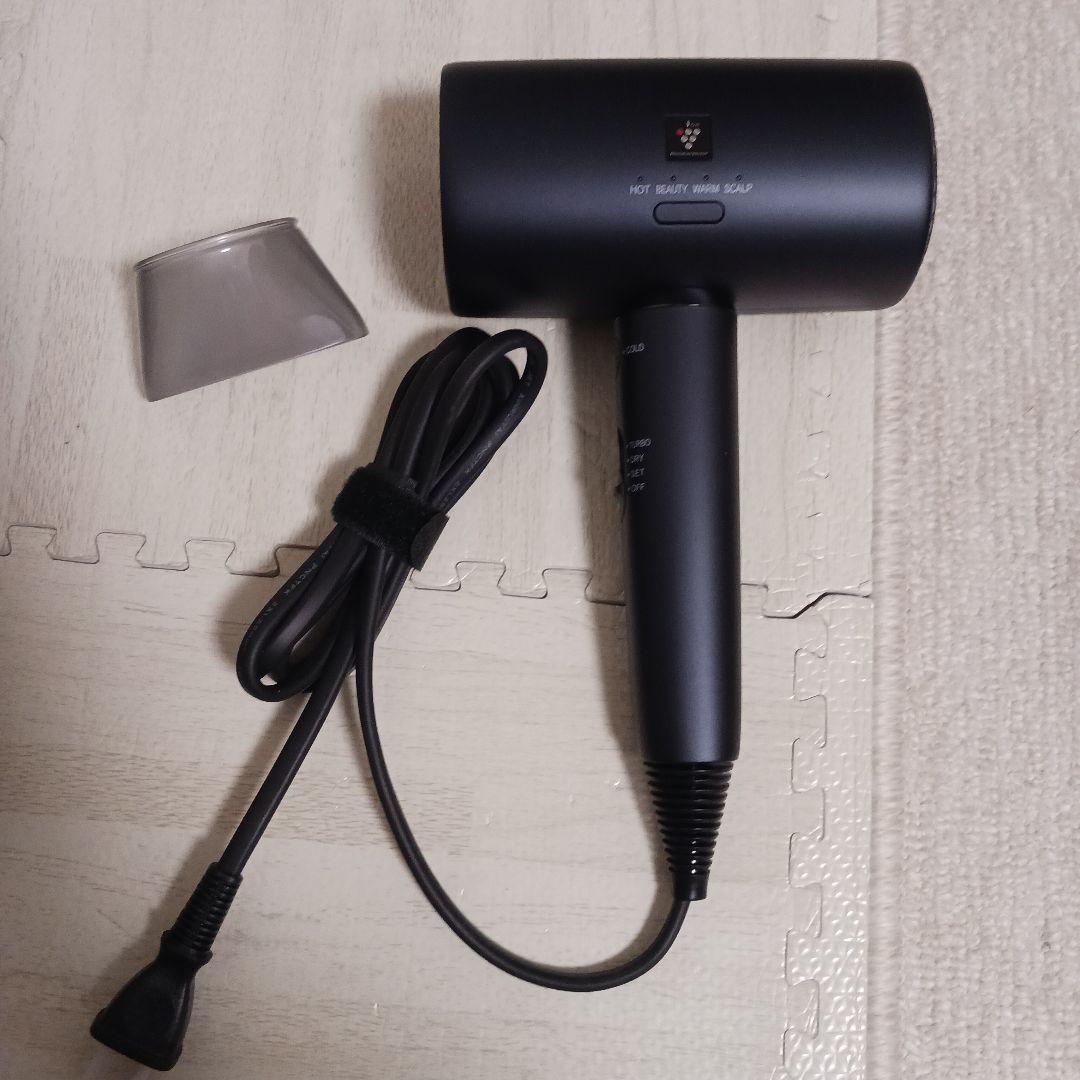 SHARP　IB-P801プラズマクラスタードライヤーブラック系