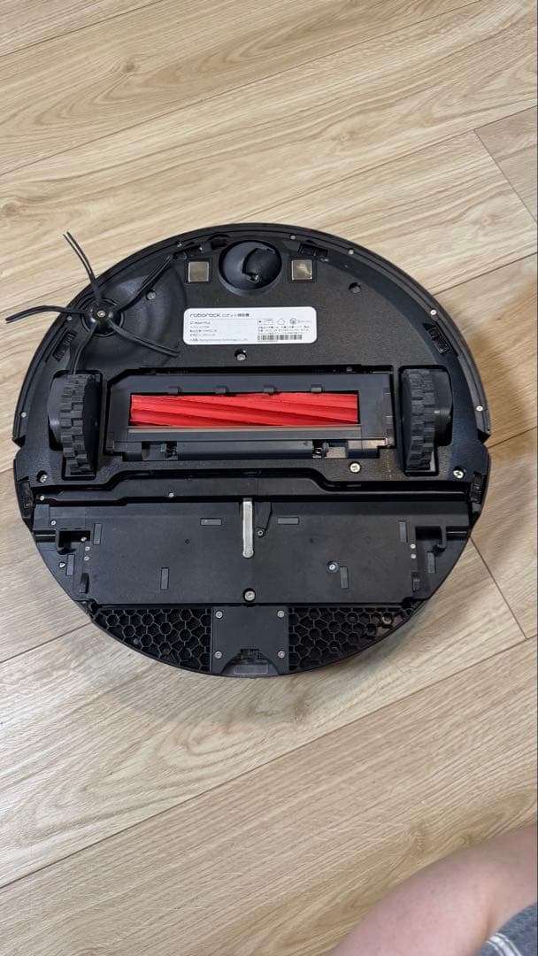 Roborock S7 MaxV Plus ブラック