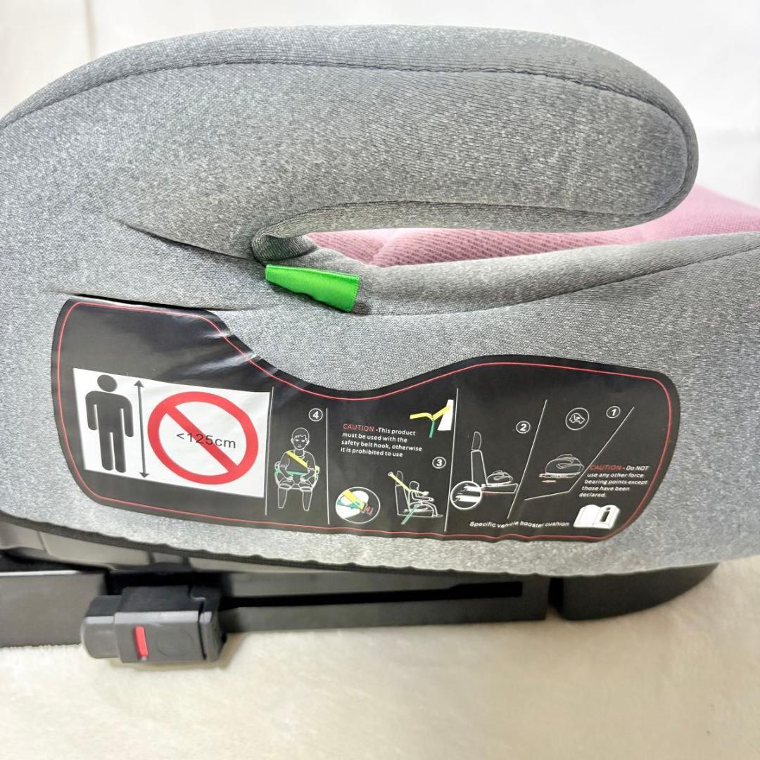 美品　jovikids ジュニアシート　ISOFIX ジョビキッズ　R129