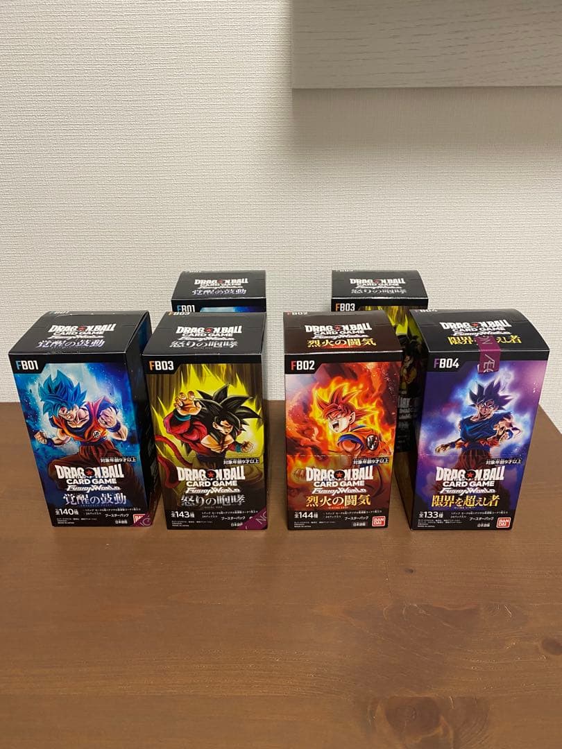 ドラゴンボール　格安　フュージョンワールド　６BOX 新品　未開封　美品　セット