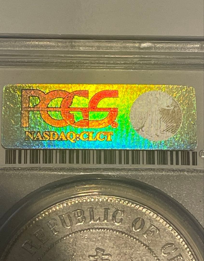 中国銀貨 PCGS鑑定 中華民国黎元洪 旧家蔵出し銀圓 中国古銭 北洋軍閥銀幣章