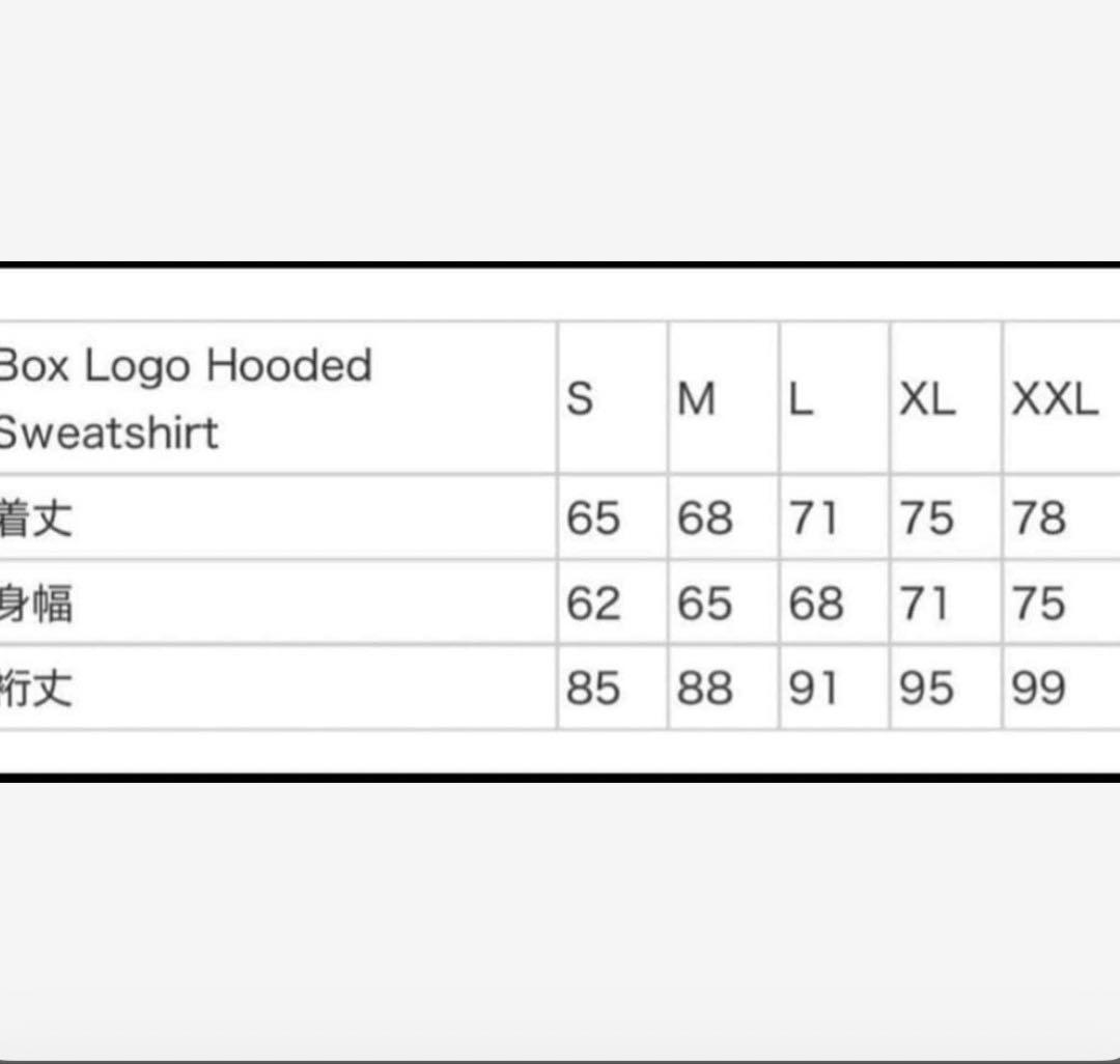 y*u様 supreme Box Logo Hooded Sweatshirt