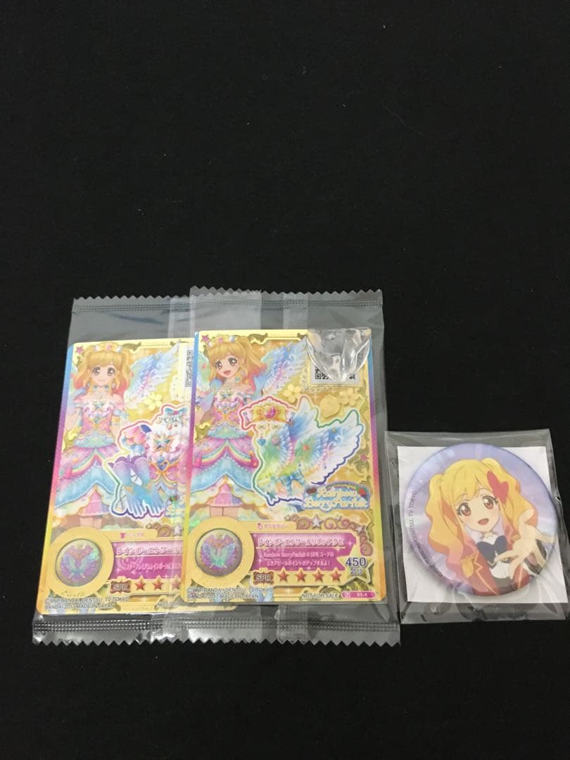 【未開封】アイカツスターズ レインボーエトワール ゆめ 缶バッジ