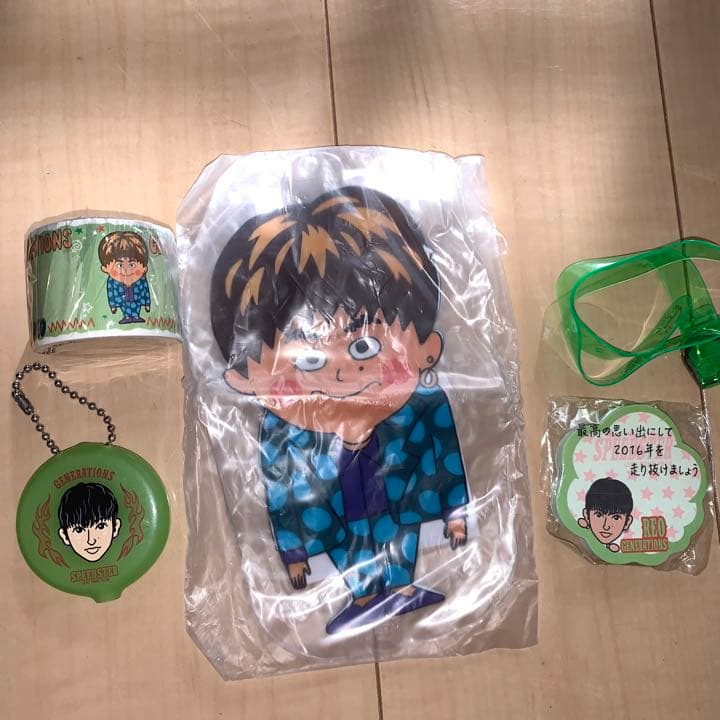 佐野玲於グッズ