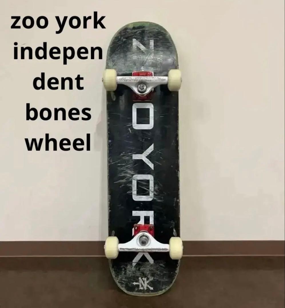 Zoo York スケートボード コンプリート　スケボーブランド