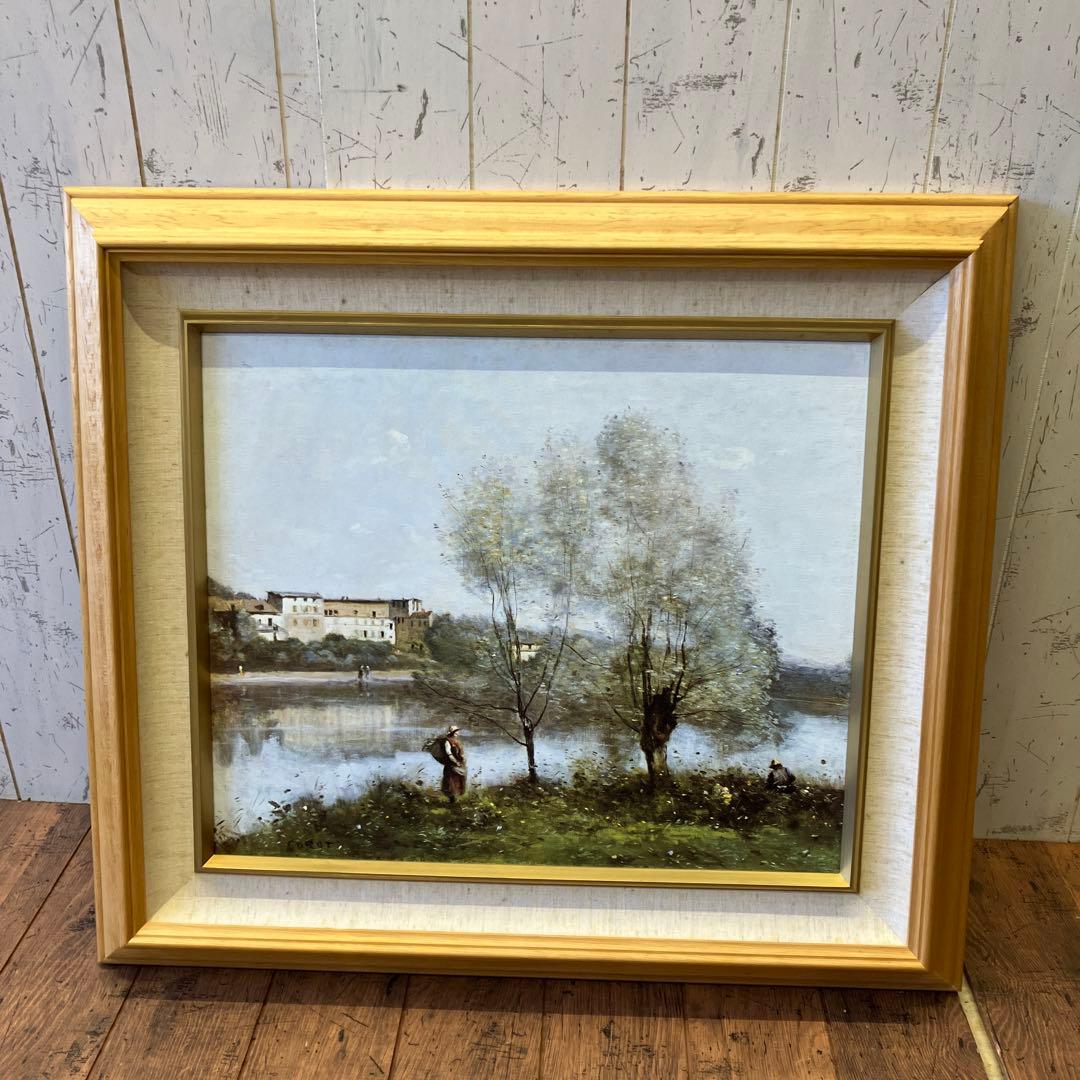 絵画 世界の名画 コロー ヴィル・ダブレー 大判 高級額装 複製画 木製フレーム