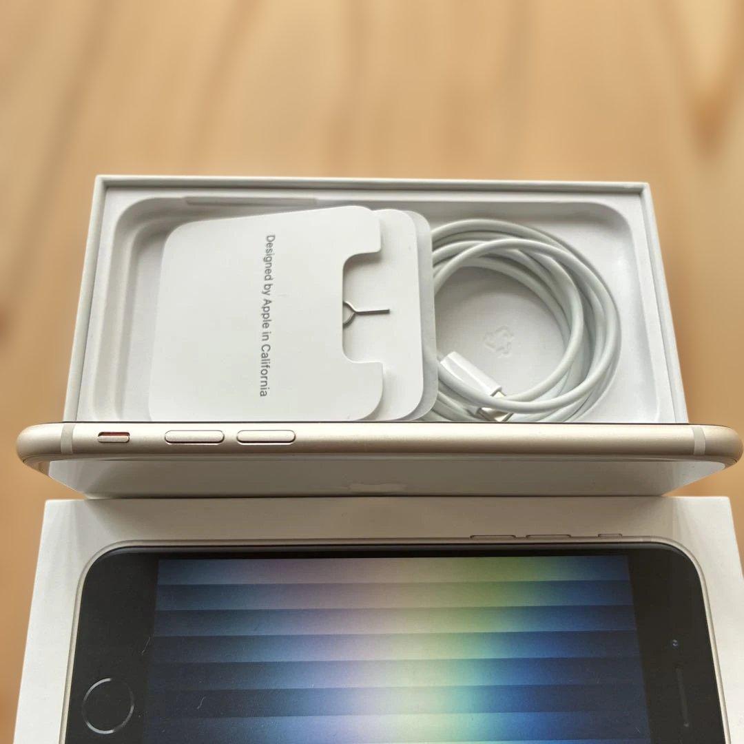 【美品】純正バッテリー iPhone SE3 ホワイト128 GB 本体