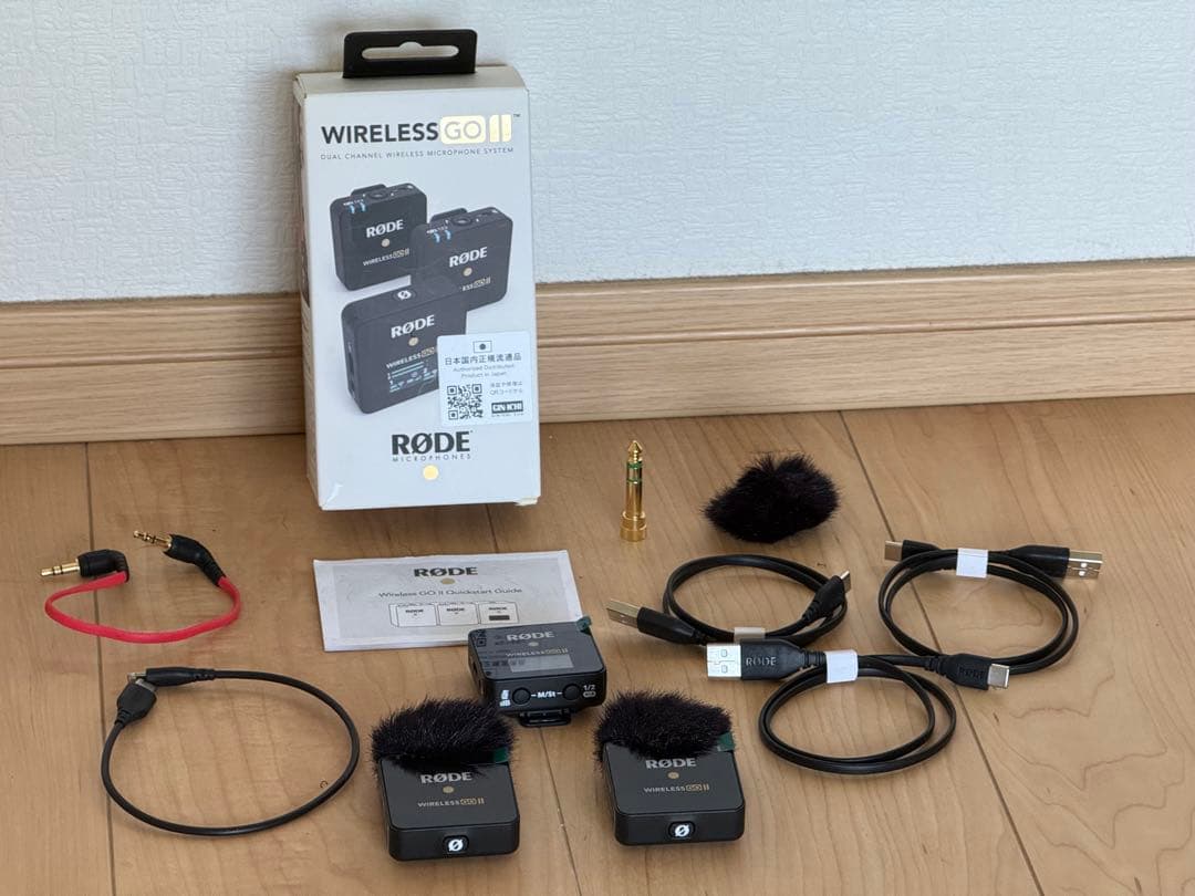 RØDE WIRELESS GO II Lightningケーブル付
