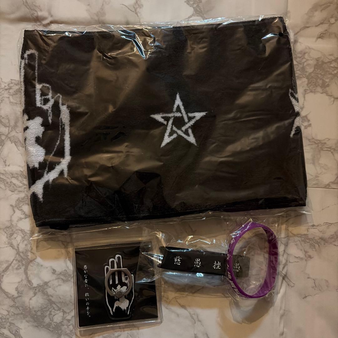 新天地開闢集団ジグザグ グッズまとめ