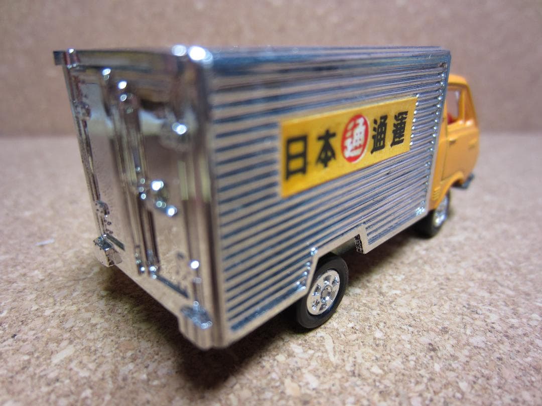 黒箱トミカ／トヨタハイエース／日本通運パネルバン／パネル艶あり初期仕様