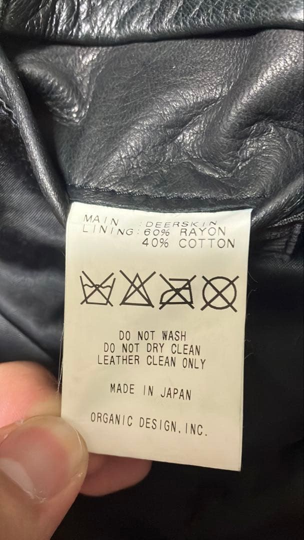 WARP AND WOOF ワープアンドウーフ Leather Jacket