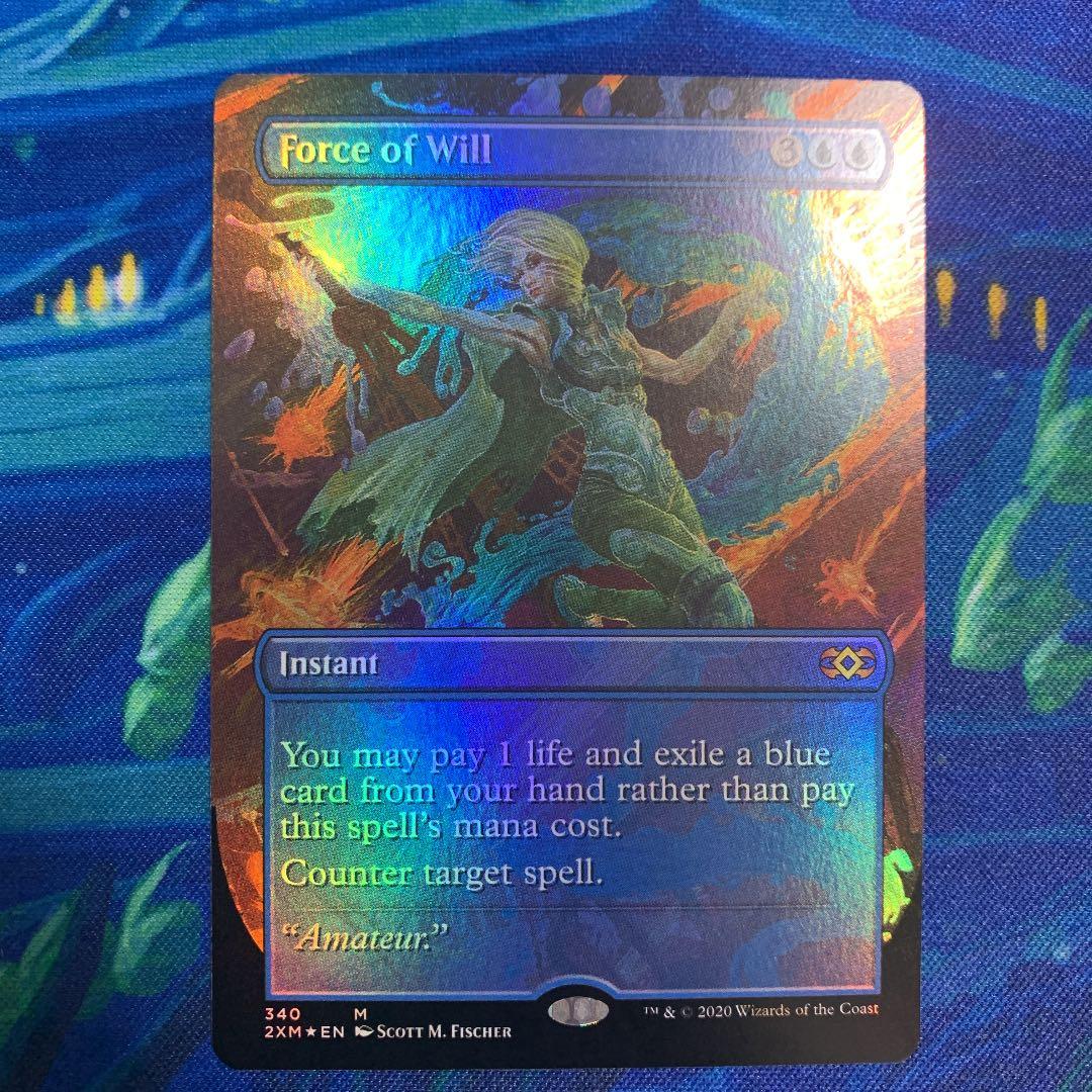 MTG foil 意志の力