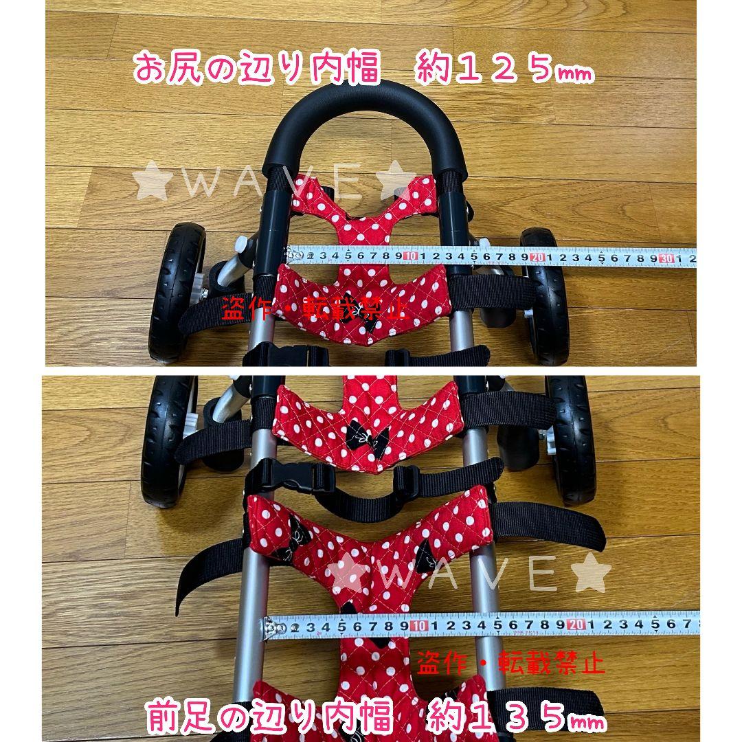 じろーさん　犬用車椅子　犬の歩行器　歩行補助　ハーネス　犬の車いす