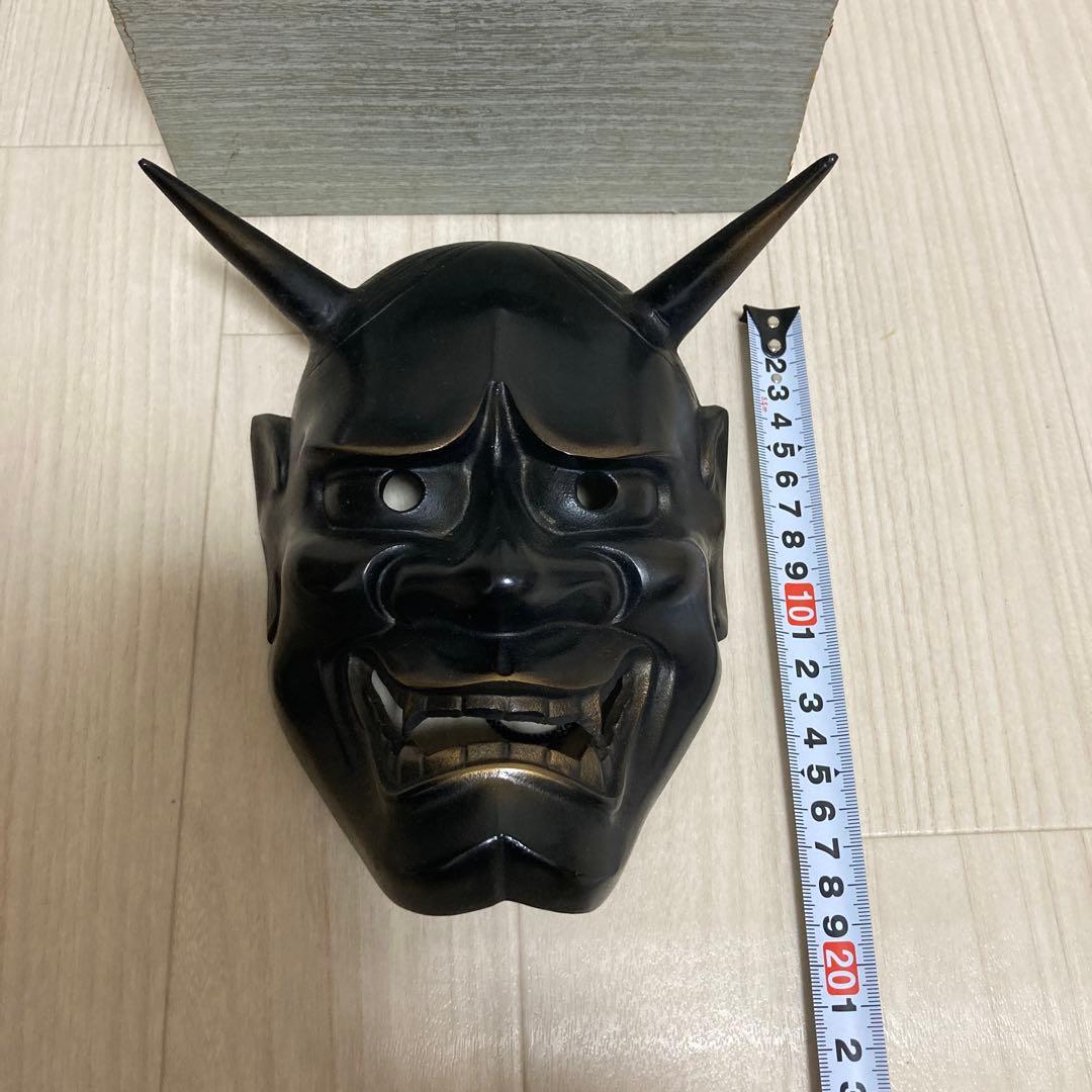 酸素　般若の面 お面 開運 魔除け 鋳造 伝統工芸品　アンティーク