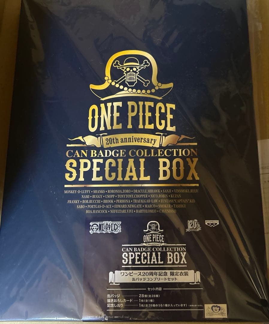 木*美様 ONE PIECE 20周年記念　限定衣装缶バッジ　コンプリートセット
