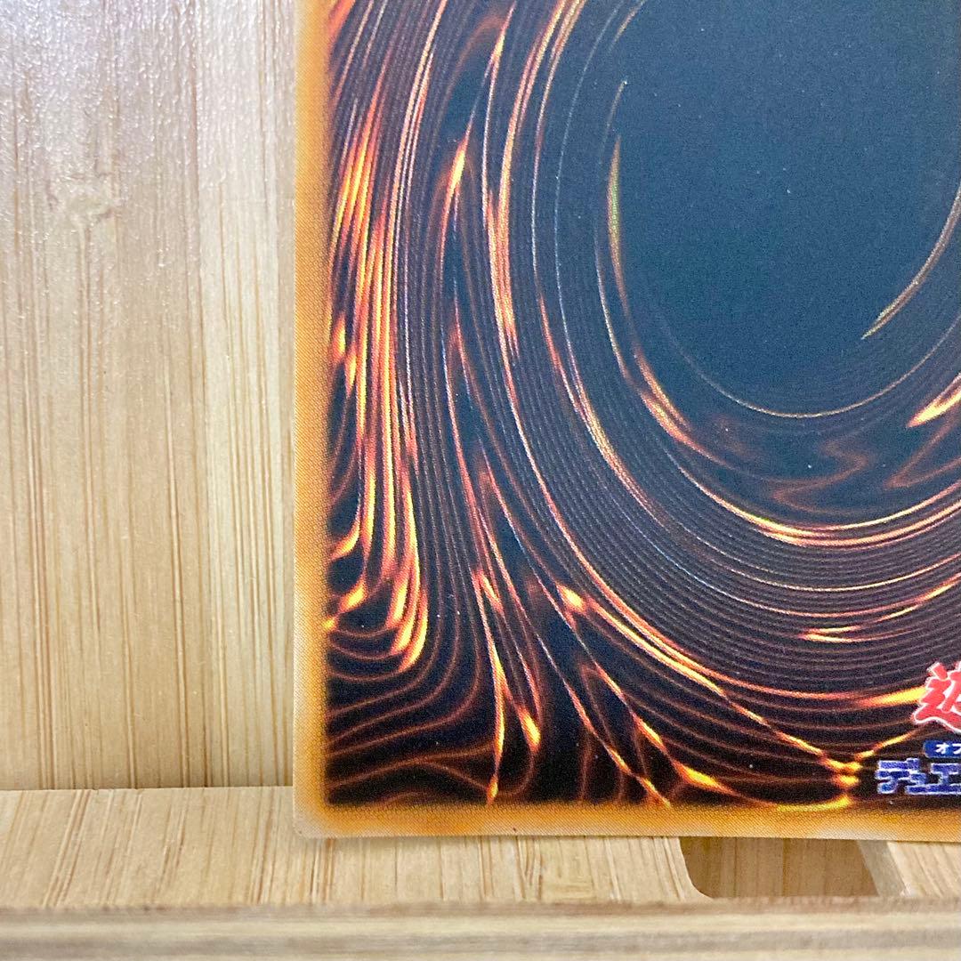 美品 マジシャンオブブラックカオス 初期 ウルトラレア 1999年