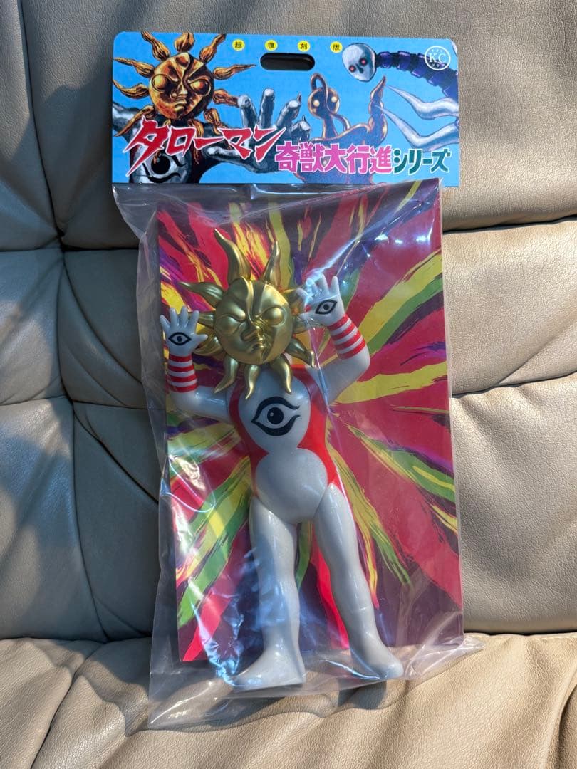 超復刻版 タローマン ソフビ人形 鷲野デパート名品展 通常版