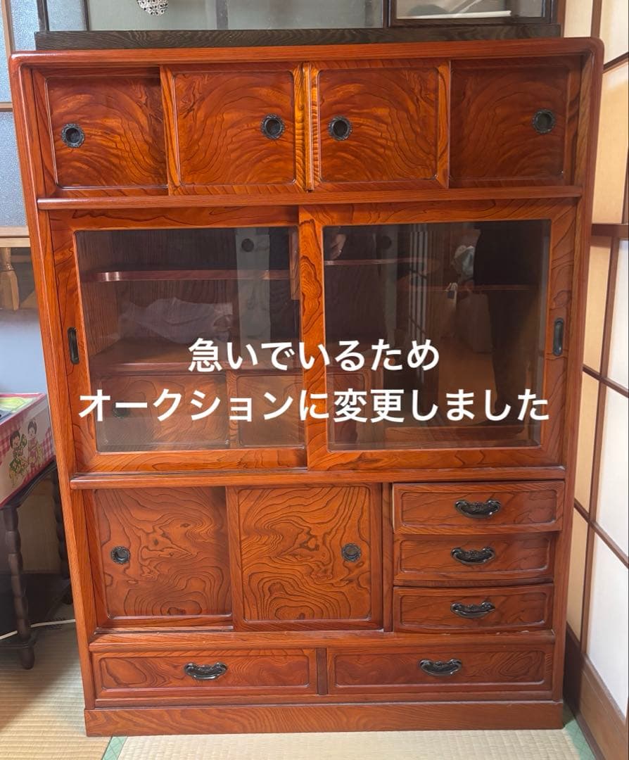 木製ガラス扉収納棚 6引き出し付き