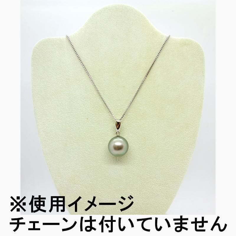 【黒蝶真珠】パール ペンダントトップ 11mm玉 K18WGバチカン付【極美品】