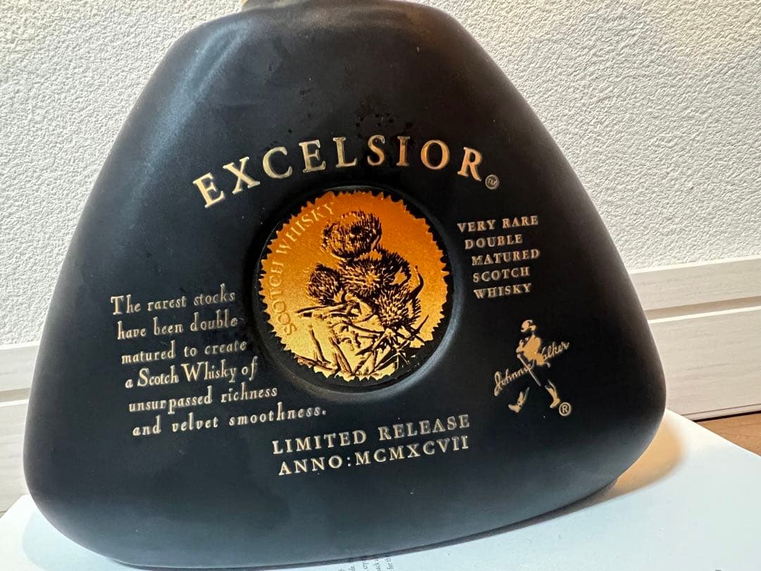ジョニーウォーカー、エクセルシオール　古酒