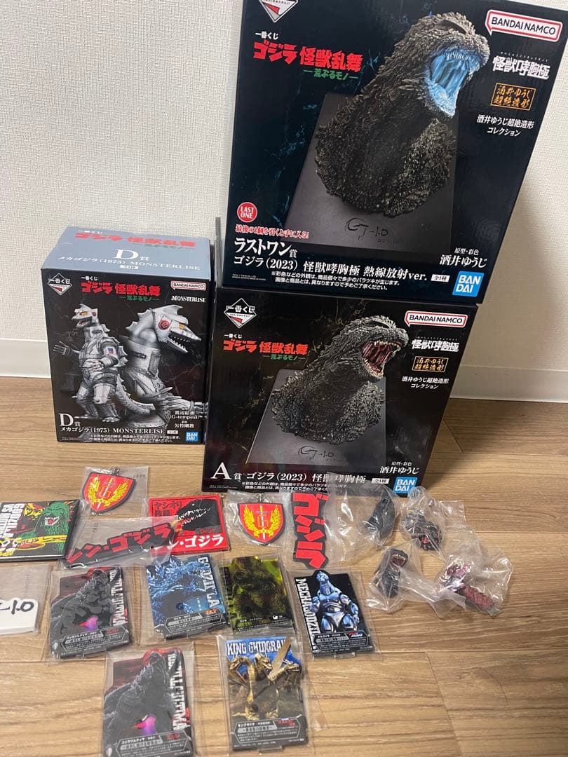 最安価！早いもの勝ち　ゴジラ　一番くじ　ラストワン賞　A賞 D賞　E賞コンプ