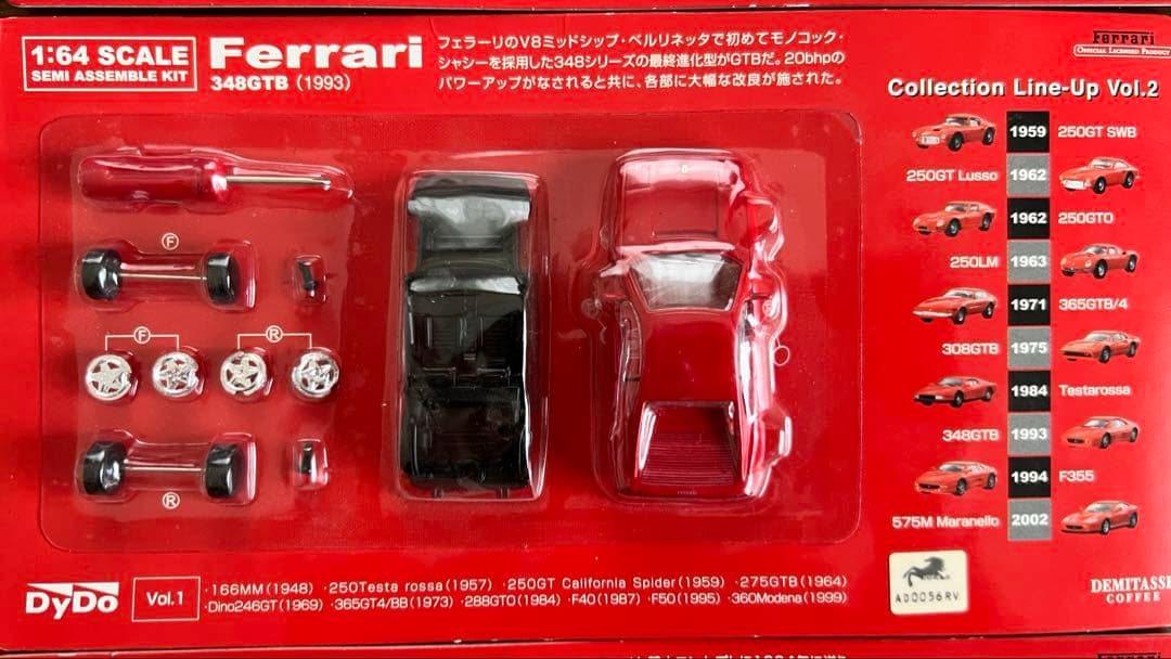 Ferrari 1:64 SCALE 10点セット ※バラ売り可