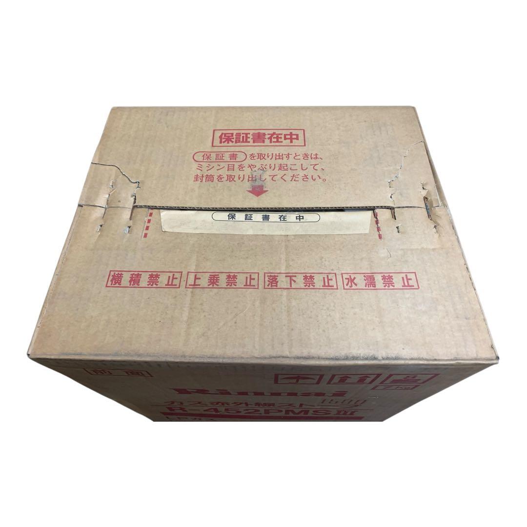 Rinnai ガス赤外線ストーブ R-452PMSⅢ
