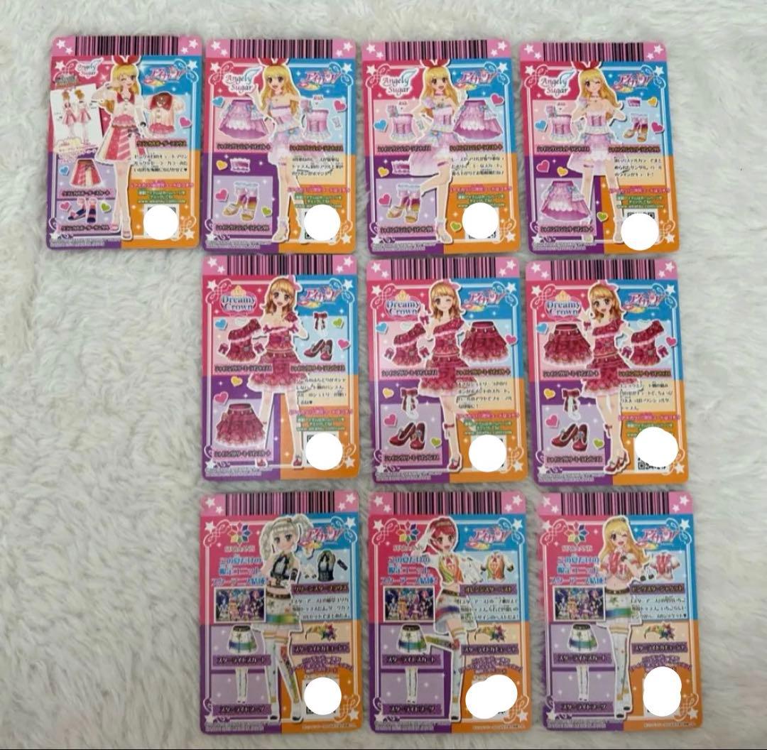 アイカツカードセット 10枚セット