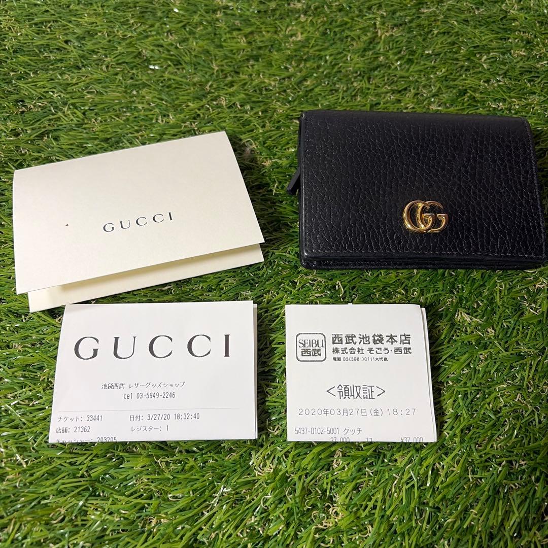 GUCCI＊GG マーモント レザー 二つ折り 財布
