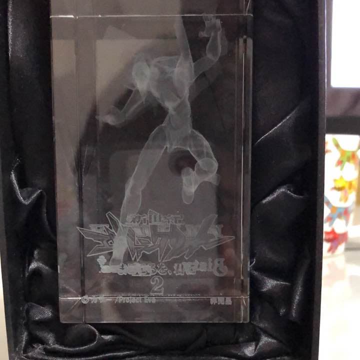 [非売品、未使用]エヴァンゲリオンまごころを、君に2クリスタルセット