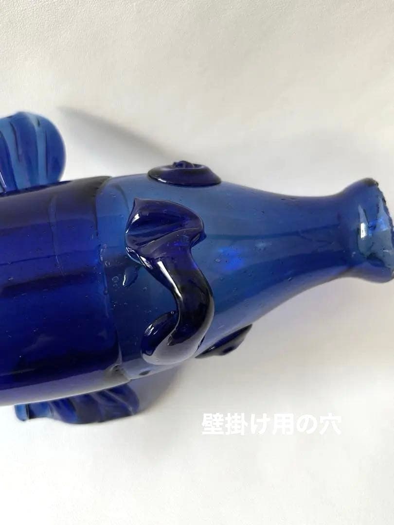【大正ガラス・和ガラス】美品✴︎鯉の掛け花瓶　時代ガラス