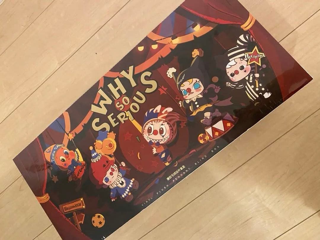 最終価格♪WHY SO SERIOUS シリーズ アソート♪新品シュリンク付
