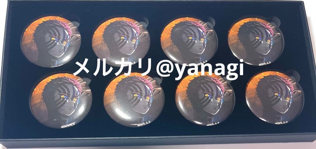鬼滅の刃 ufotable上弦集結 缶バッジ 猗窩座 半天狗16点キービジュアル