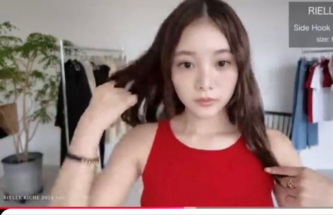 リエルリシェ　rielle riche サイドフォック　タンクトップ　赤　レッド