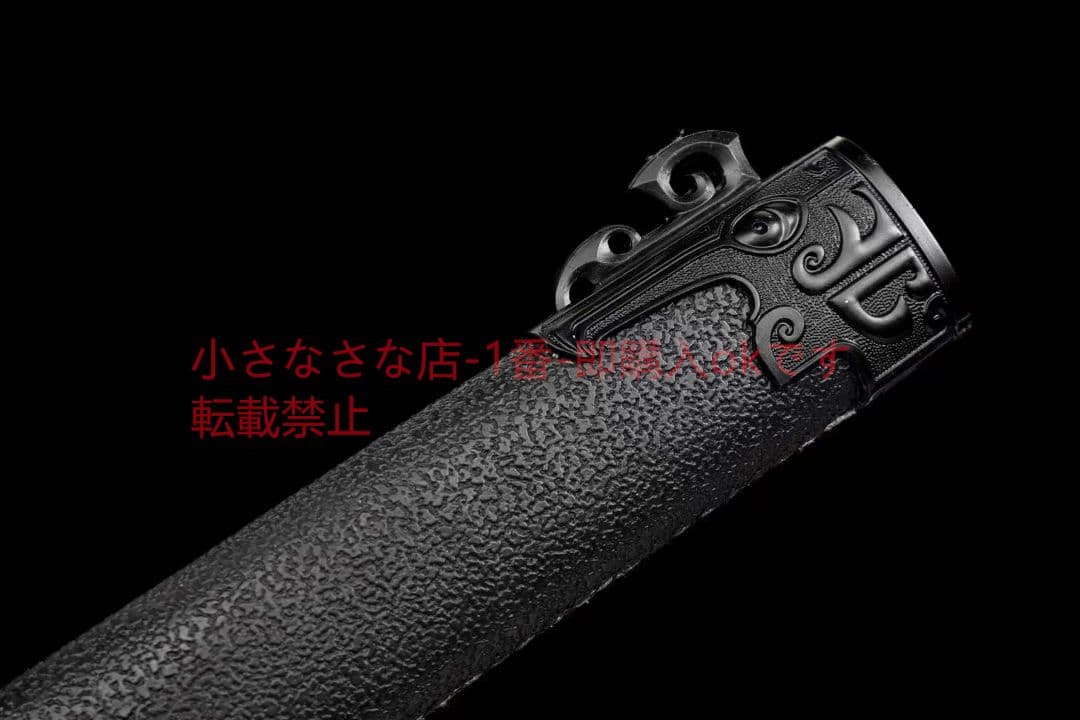 『唐横刀-乾坤』 武具 刀装具 日本刀 唐剣 模造刀·模擬刀 居合刀