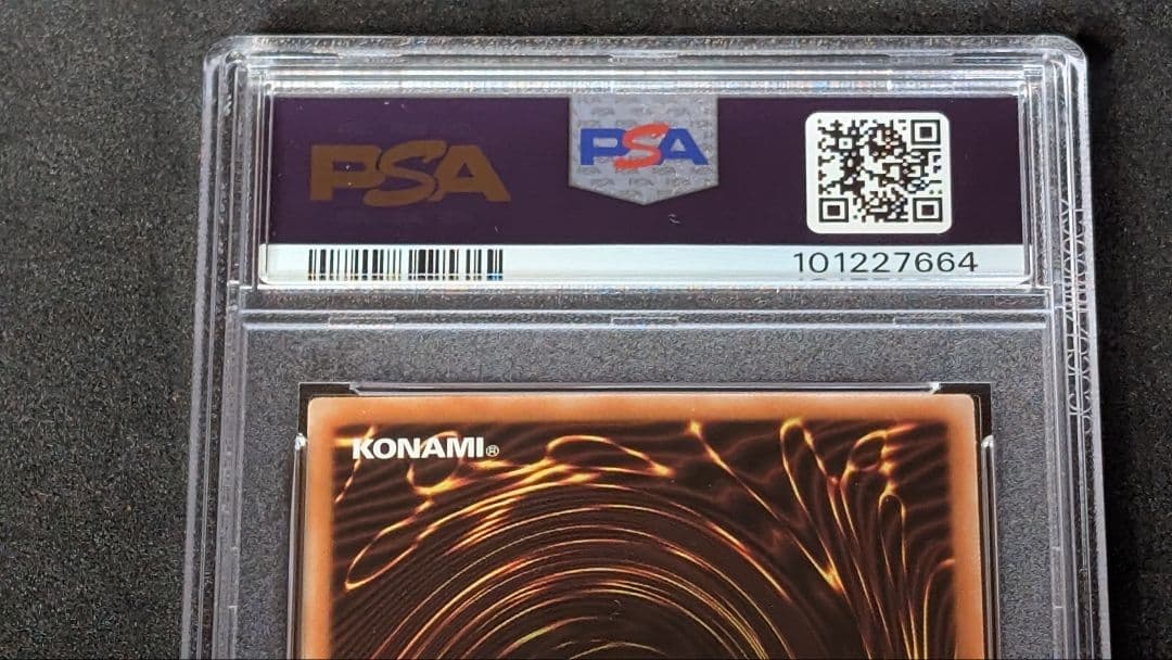 遊戯王 WCS2024 セレブレーション PSA10 連番(封筒付き)