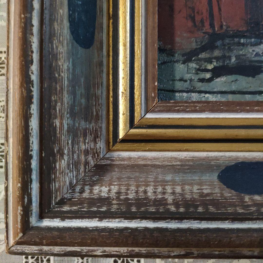 浦上正則 (ダビンチ画法の継承者)油彩画『パリの片隅』1979年制作、直筆サイン