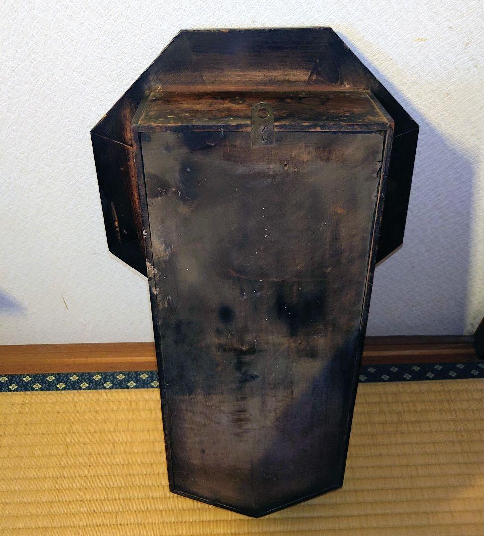 〈完動・美品〉北出時計　鋲打八角尾長ゼンマイ振り子時計　アンティーク古時計