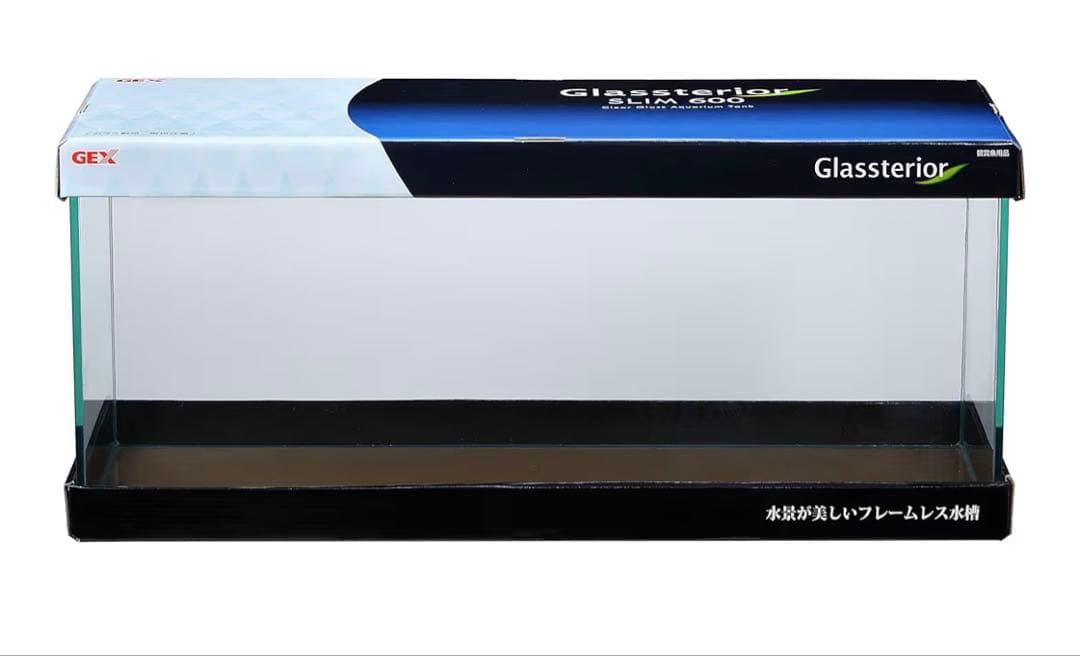 【美品】15点セット・GEX グラステリアスリム600 フレームレス水槽 他