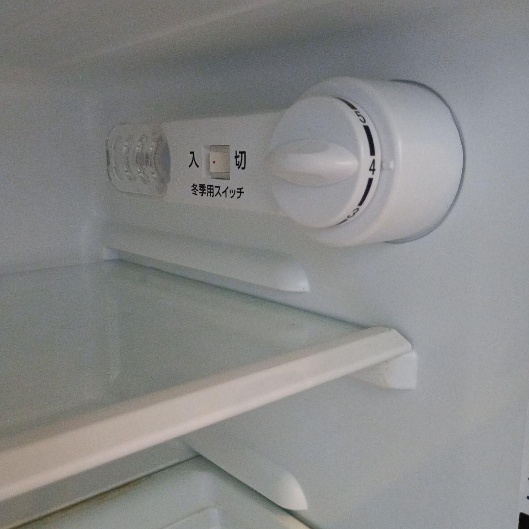 美品　ツインバード　冷凍冷蔵庫HR-D287