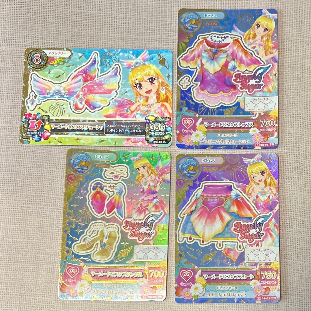 アイカツ アイカツカード マーメードピスケス 星宮いちご