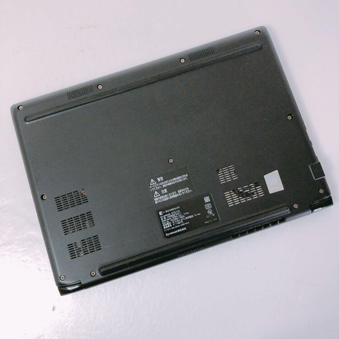 バッテリー◎！美品！高性能【第11世代 i5 &16GB】s73/HS！動作良好