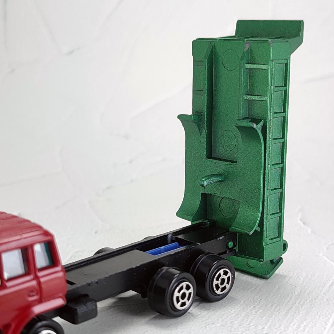 マルシン工業 キングスター 三菱ふそう FU112 ミニカー