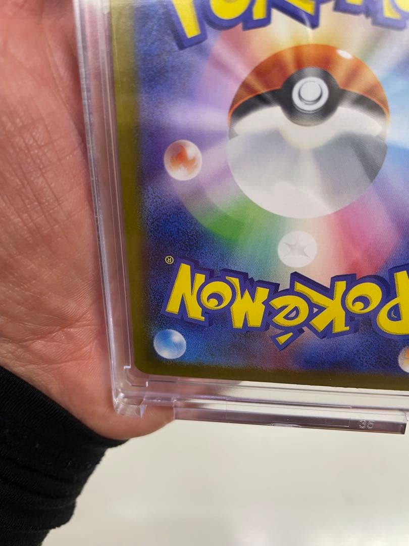 メガリザードンXex SAR ポケモンカード インフェルノX メガリザードンX