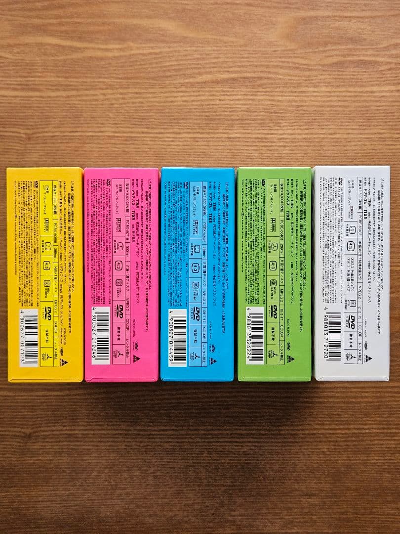 ザ・ドリフターズ 8時だョ!全員集合 記念盤 DVD-BOX 5組セット