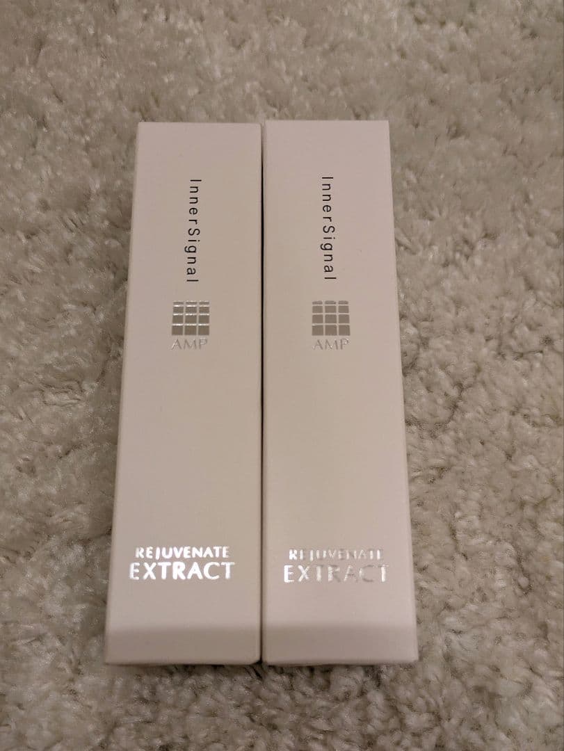 大塚製薬インナーシグナルリジュプネイトエキス 2本